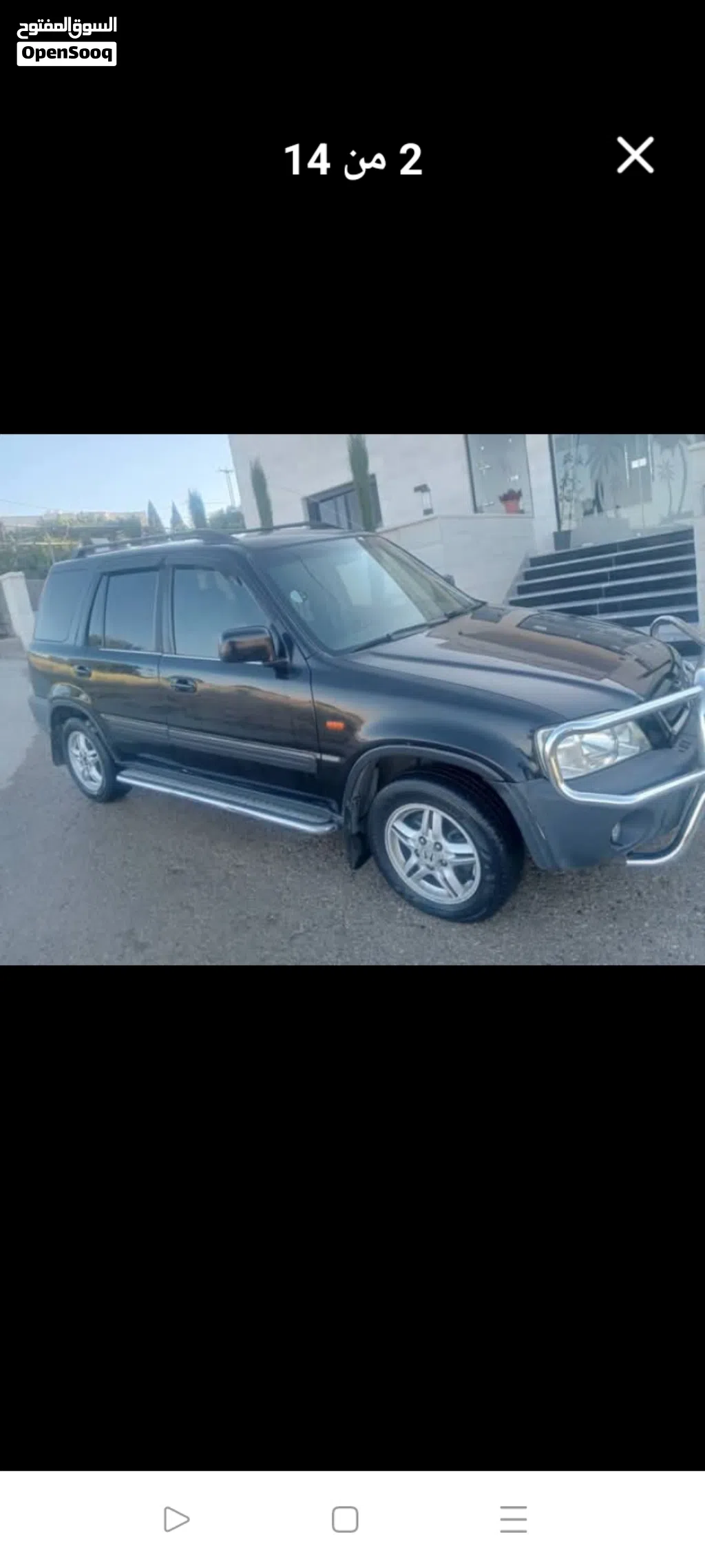 Honda CR-V EX