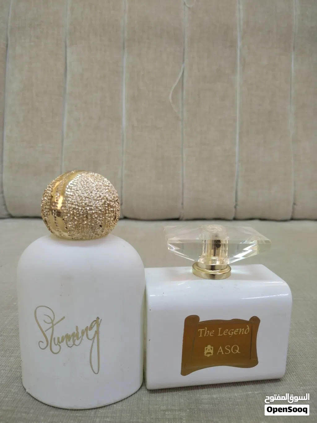 العطور العالمية الفخمة المميزة