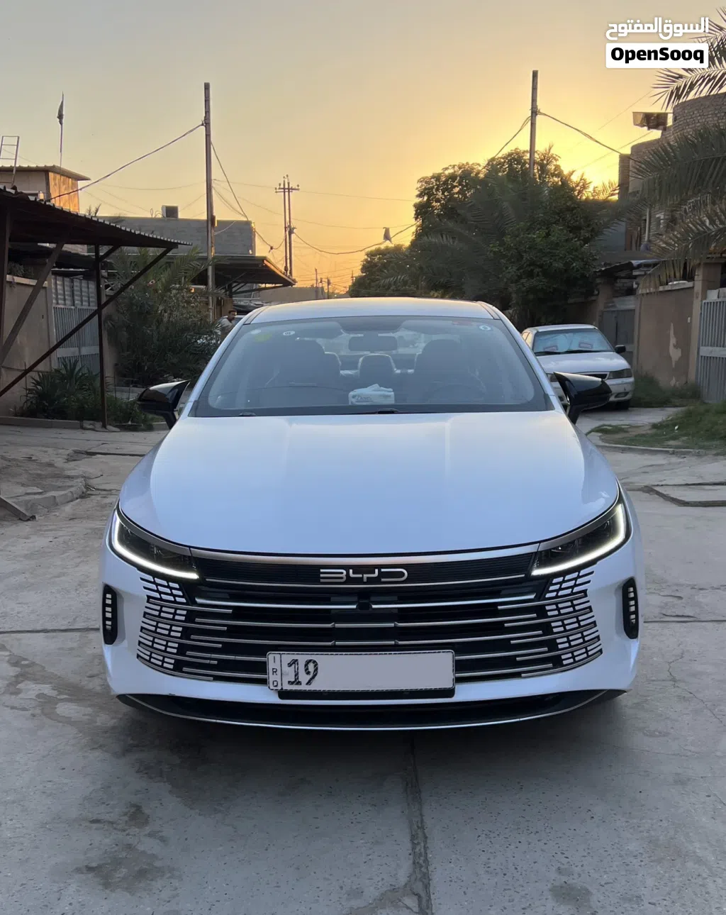 بي واي دي ديستروير