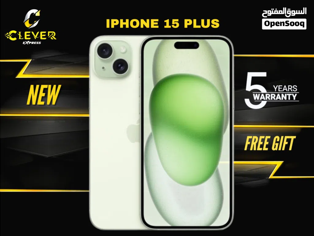 مستعمل بحالة الوكالة ايفون 15 بلس بافضل سعر//IPHONE 15 PLUS (256GB) USED