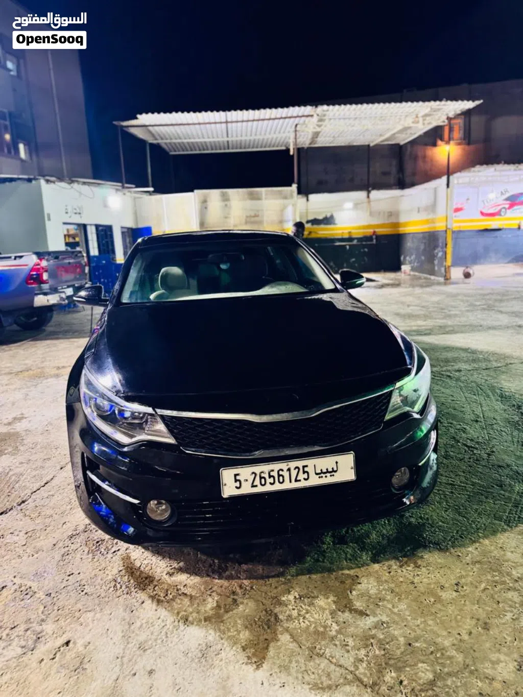 Kia Optima EX