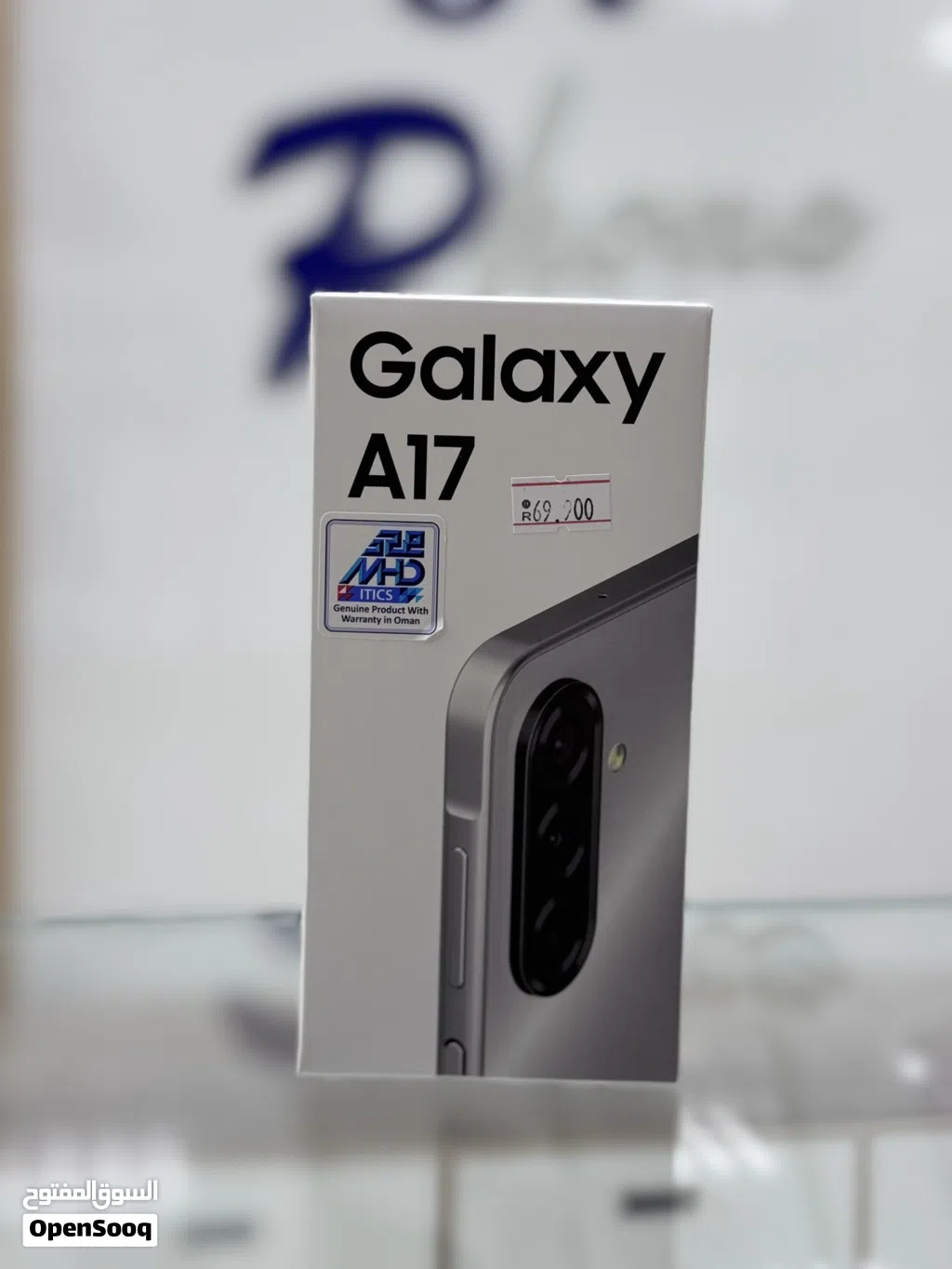 سامسونج جالاكسي A17 - 128GB /Ram 6