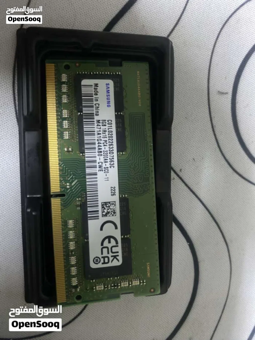 Samsung 8GB DDR4 3200