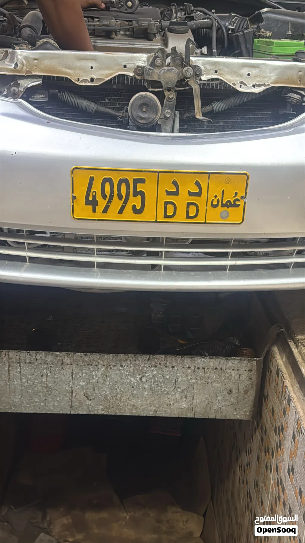 رقم للبيع توصل