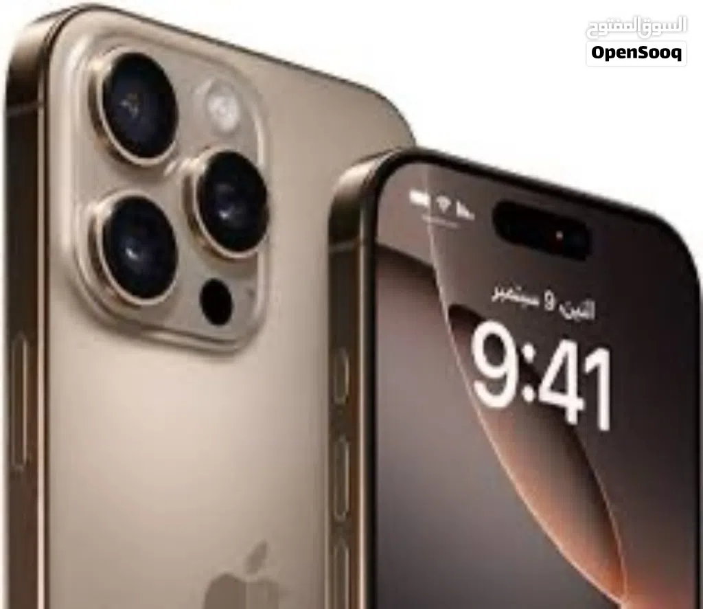 للبيع iPhone 16 Pro Max - سعة 512GB - لون ذهبي صحراوي (Desert Titanium) - بحالة الوكالة (97% بطارية)