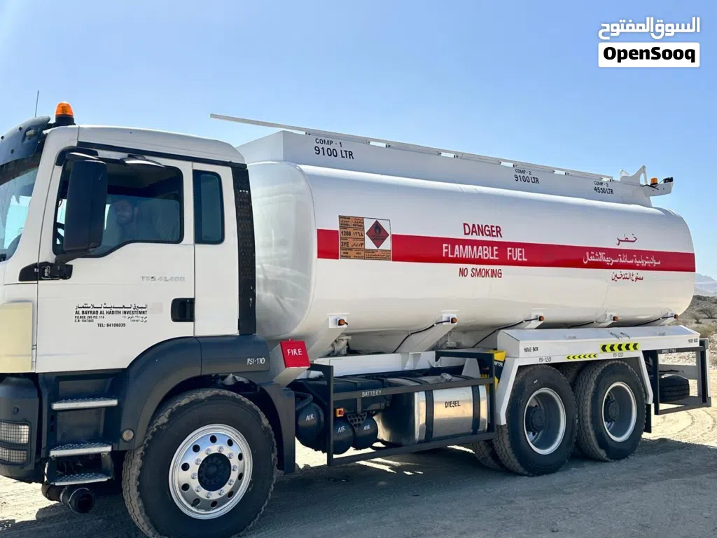 diesel tanker for sell