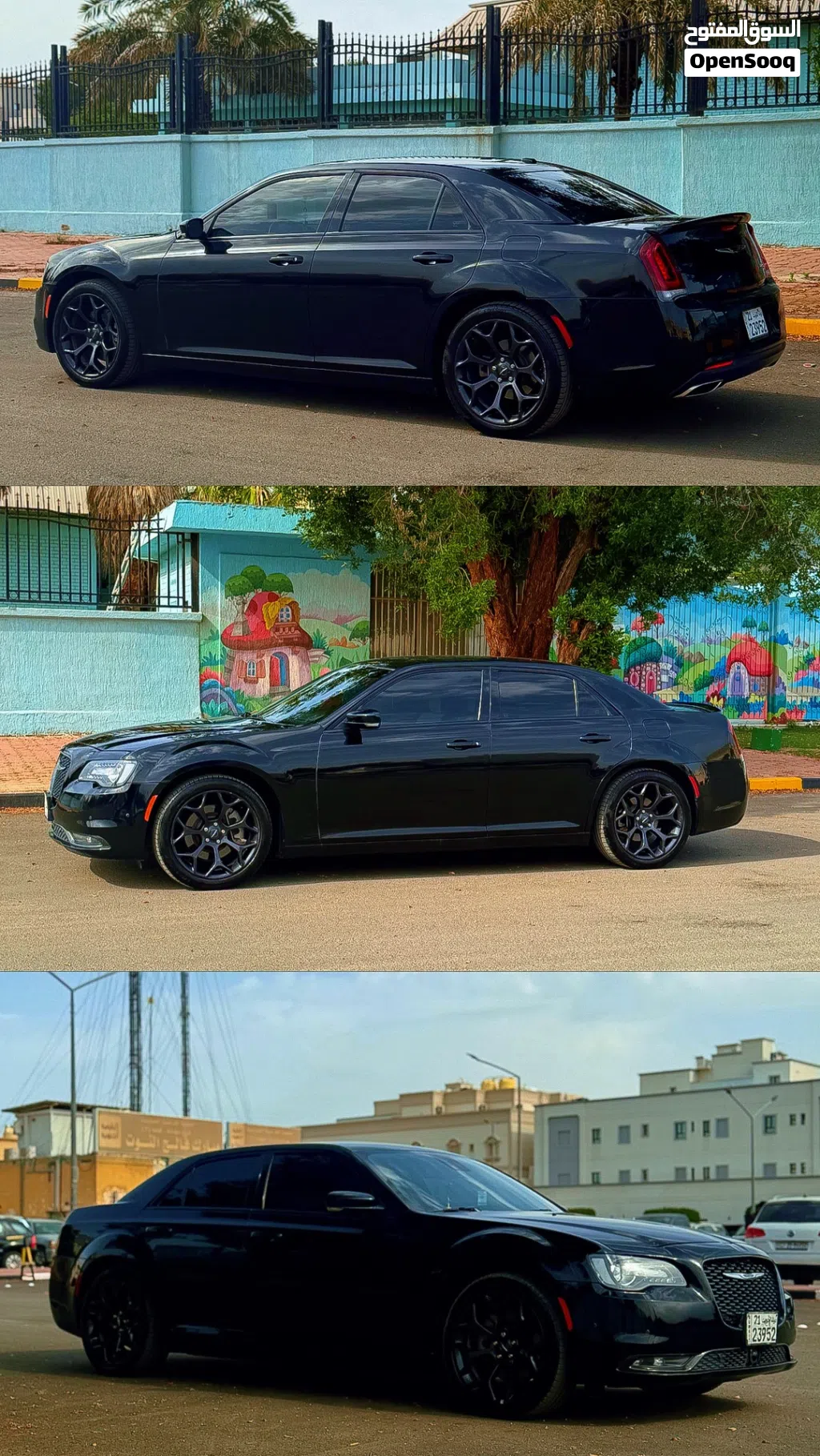 كرايسلر 300 300S V6
