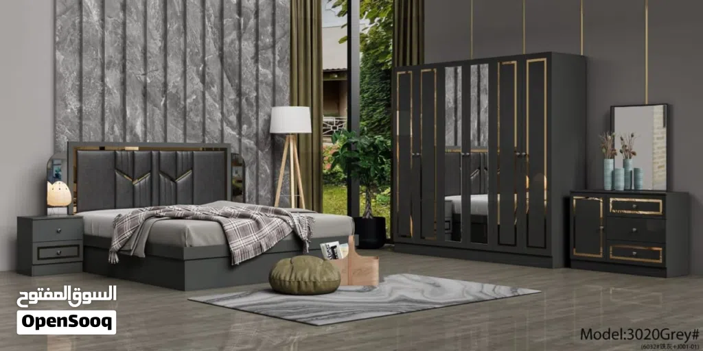 Chinese Bedroom Set 6 Pieces Free Mattress & Installغرف نوم صيني 6 قطع مع دوشك هدية و تركيب مجاني