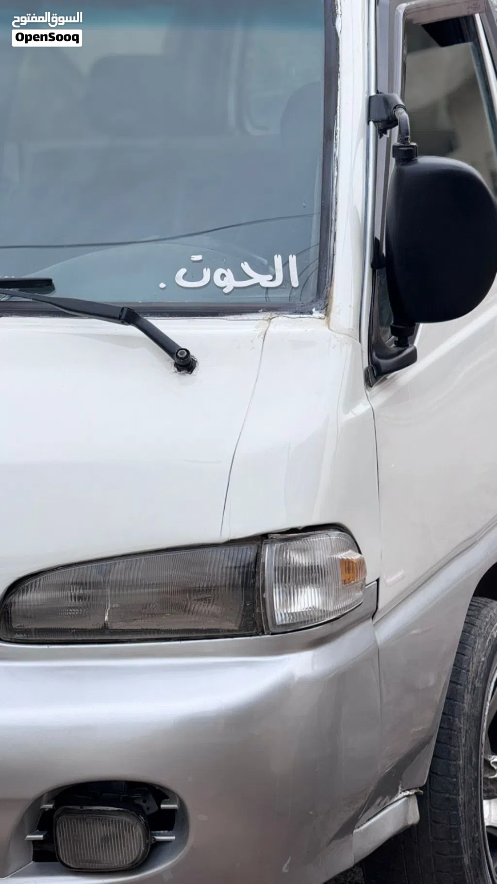 Hyundai H 100