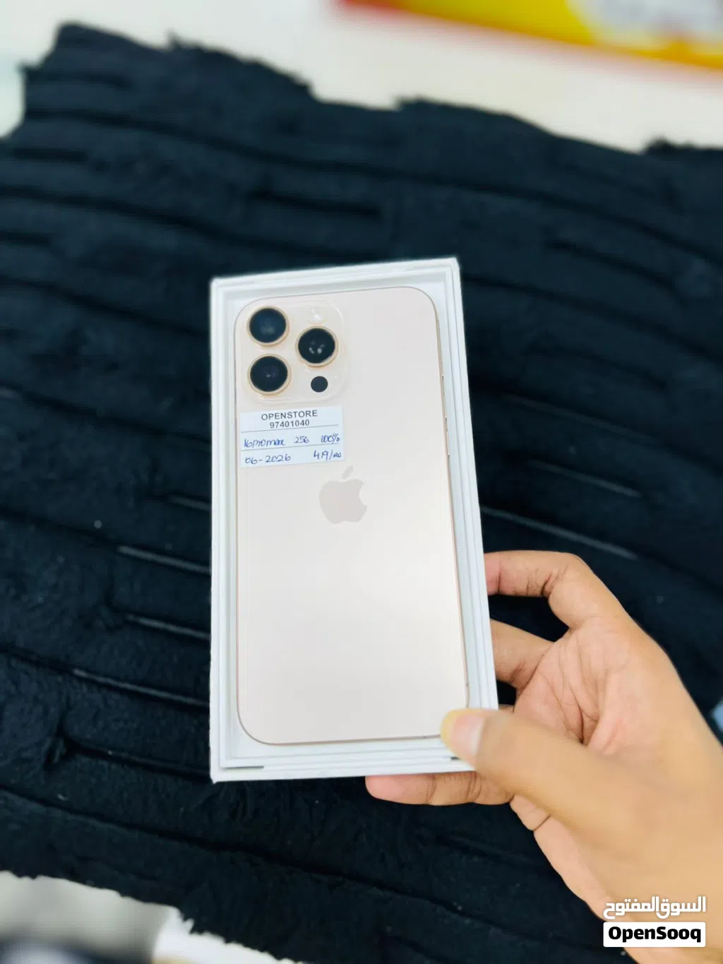 iPhone 16 pro max -256 GB - 100% BH - Good working at reasonable rate , warranty 6/2026