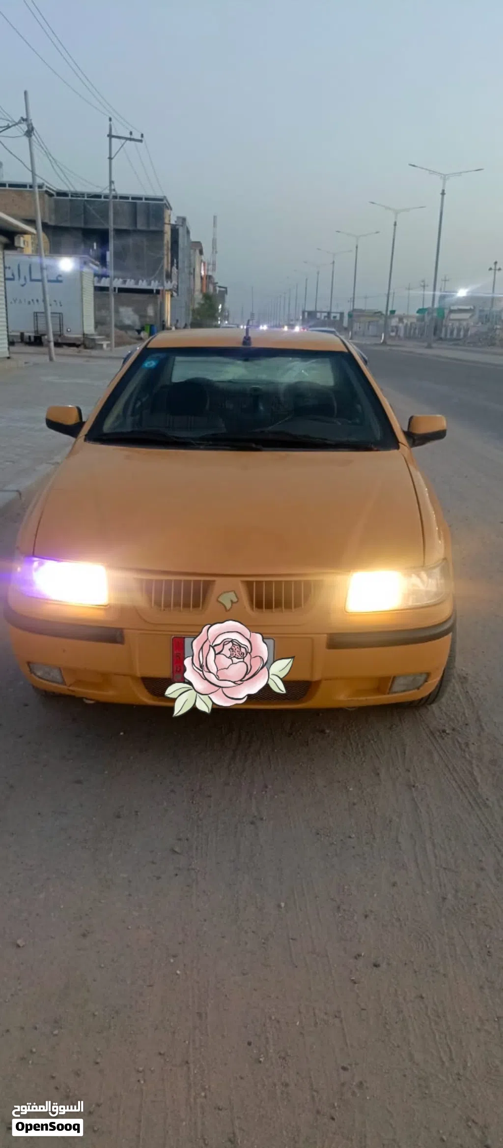 ئیران خۆدڕۆ سەمەند