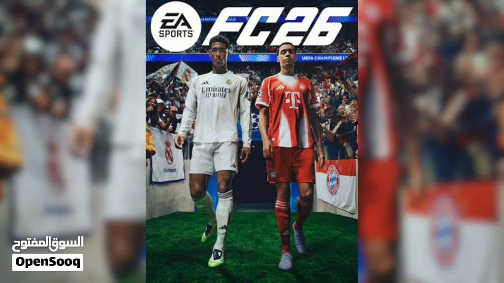 لللبيع حساب fc26 وجميع الالعاب متوفره باسعار رمزيه