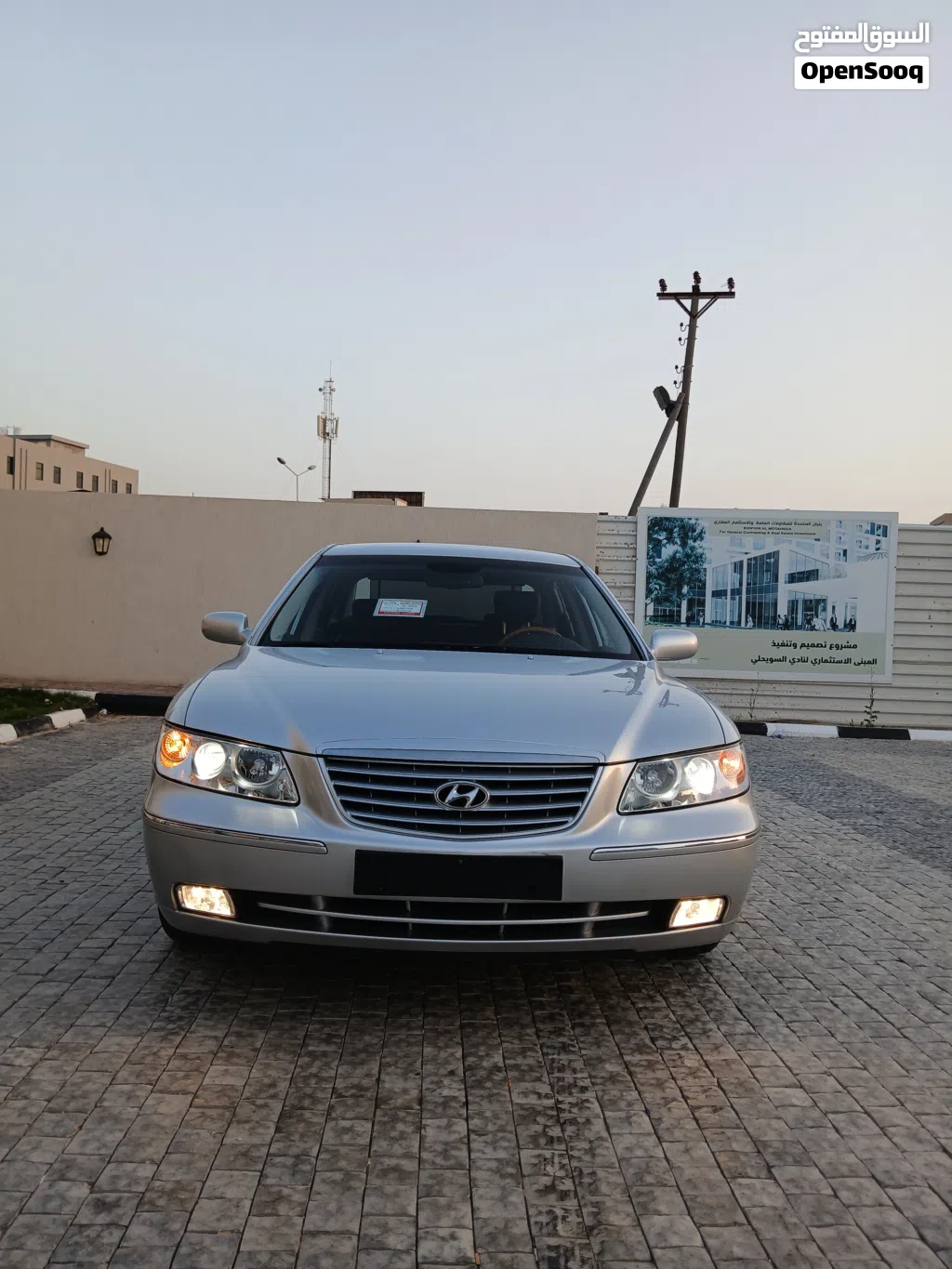 هيونداي ازيرا GLS