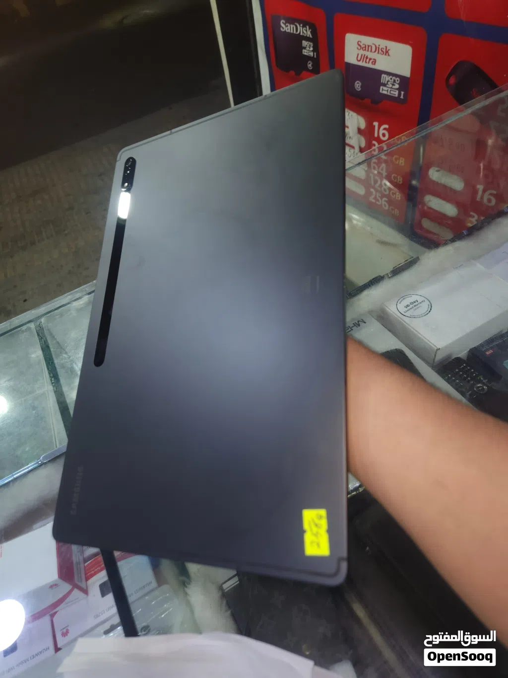 تاب اس 8 الترا 256g مشروخ