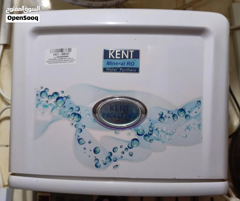 Kent RO for sale