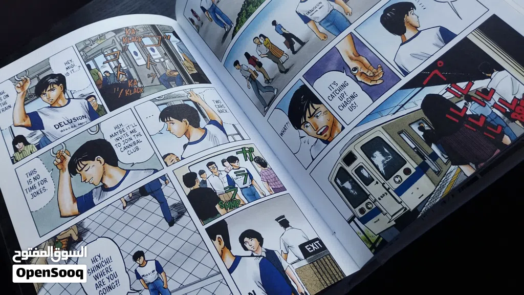 parasyte the maxim full colour collection edition
