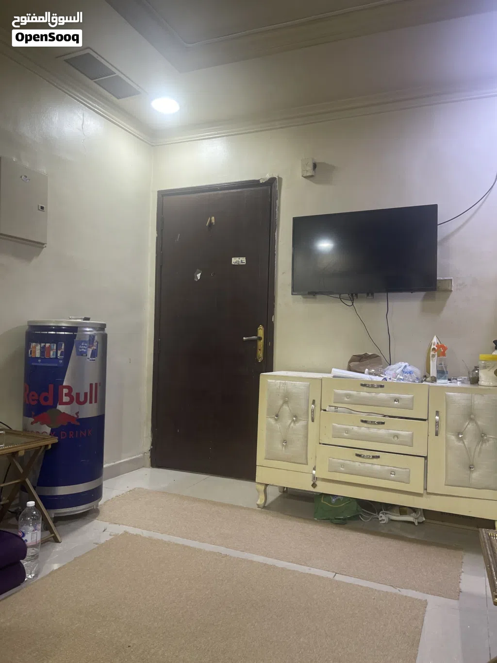 مشاركه سكن