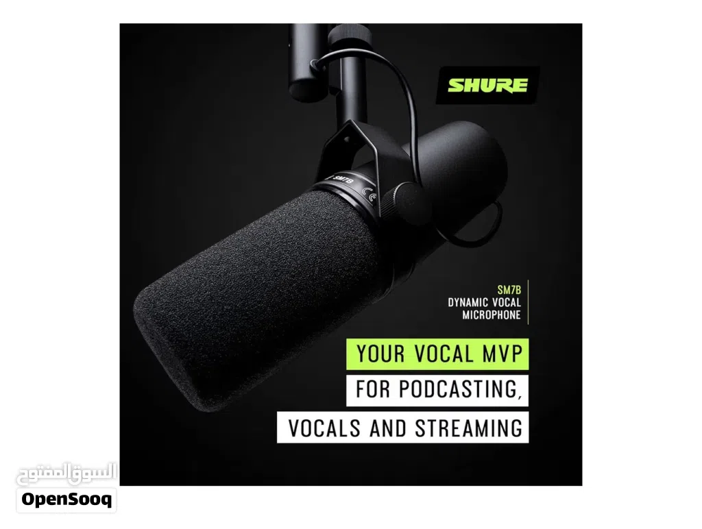 مايك احترافي shure للبيع