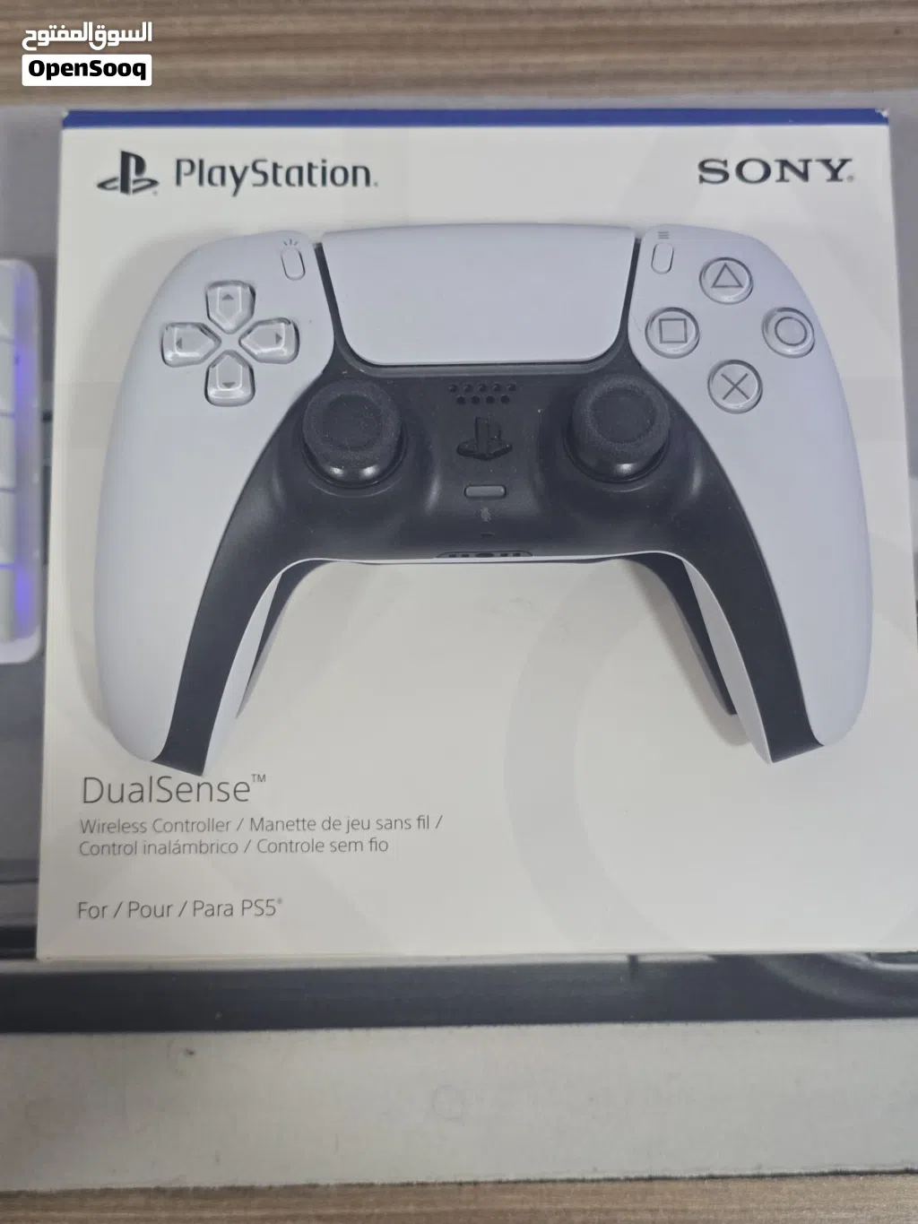 يد سوني 5 / play station 5 console