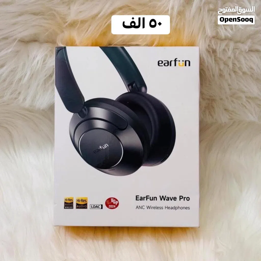 مجموعه من الالكترونيات بماركات عالمية