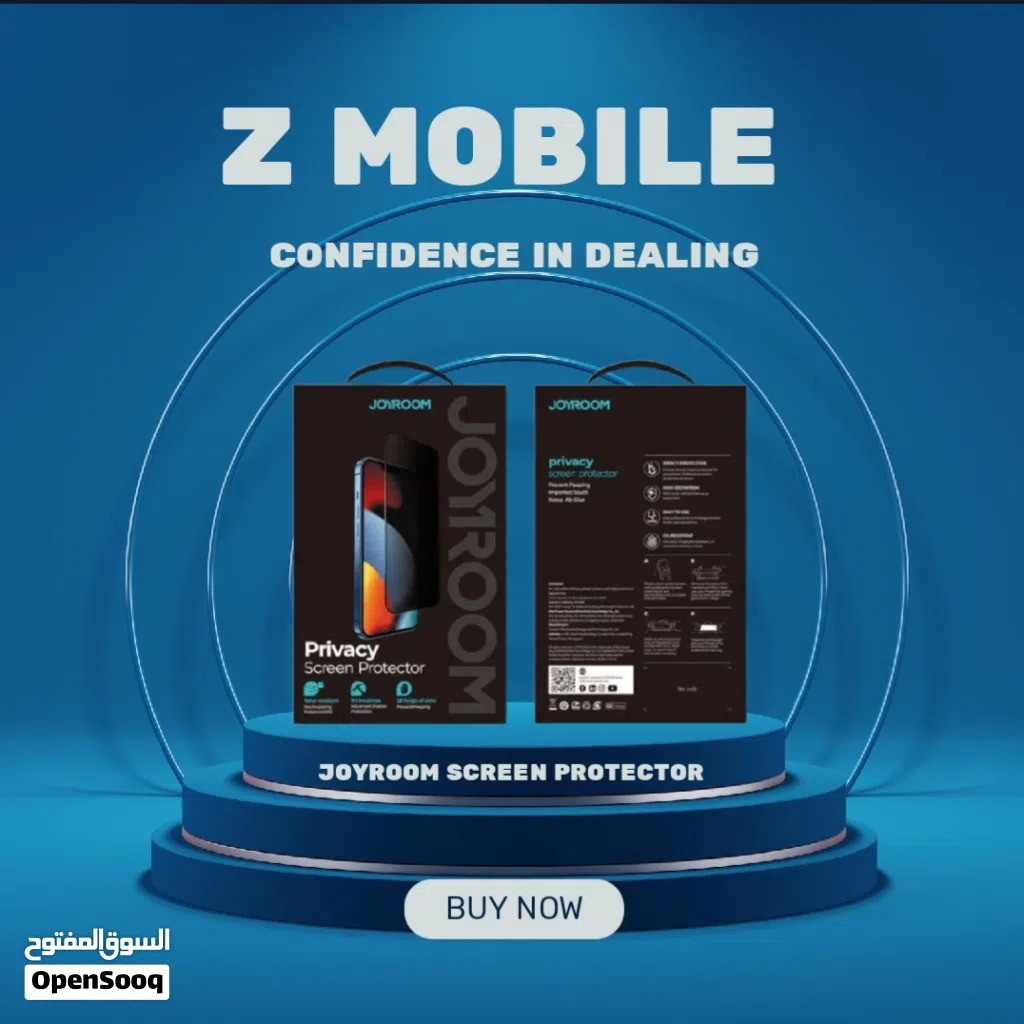 لاصق حماية للشاشة / Joyroom screen protector privacy