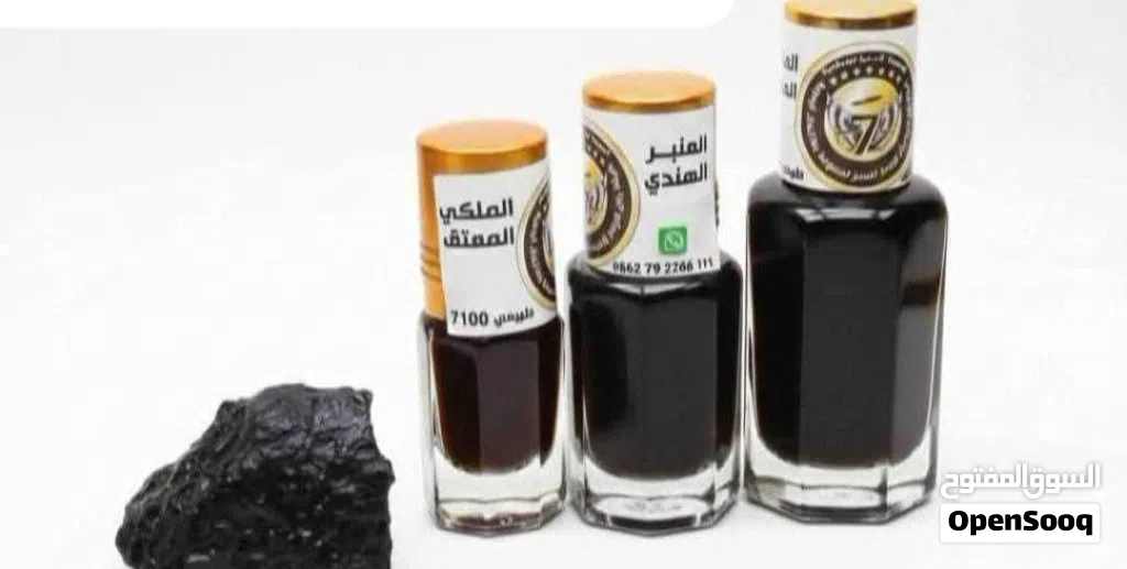 دهن عنبر الحوت الهندي المعتق المركز 100% تولة 12 مل جرام عطر ملكي بامتياز