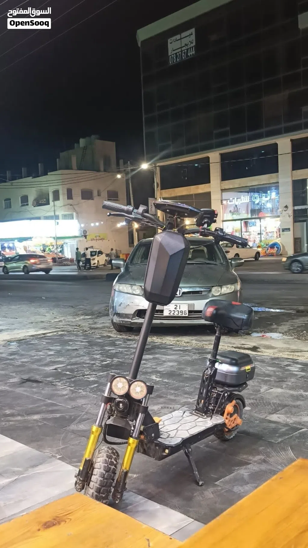 سكوتر الوحش مع سكوتر هديه صغير كهرباء شوف الوصف