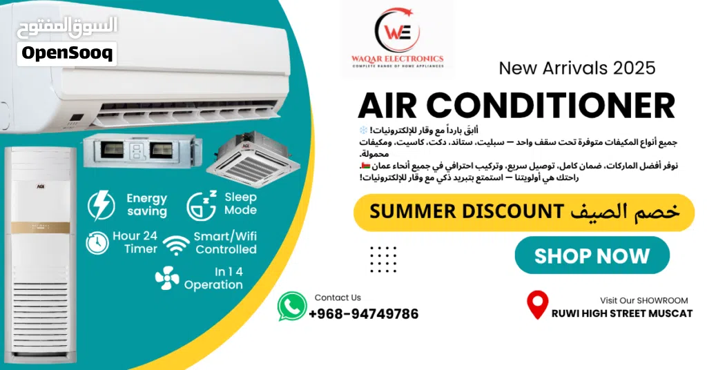 Air conditioners