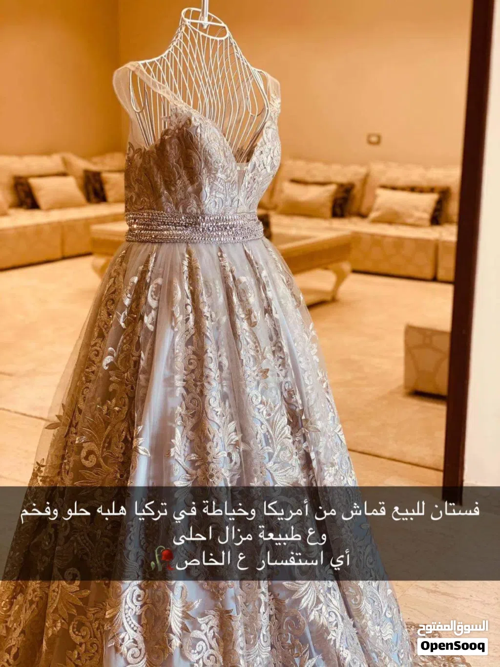 فستان للبيع