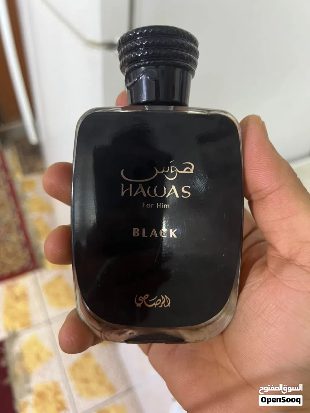 عطر هوس بلاك بديل نيسان هاشيفات اصدار 25 اقرو الوصف