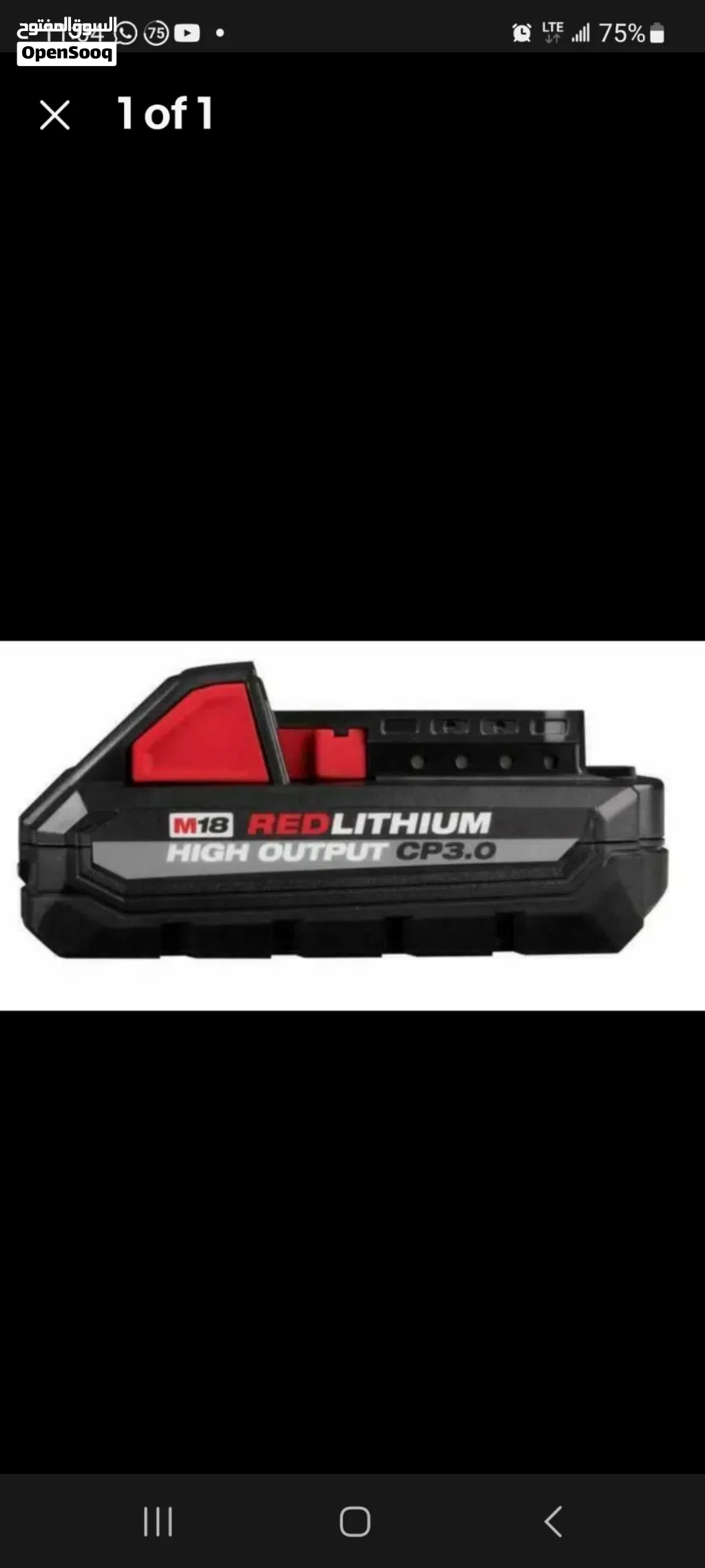 Brand New Milwaukee M18 high output CP3.0 & 6.0 Battery