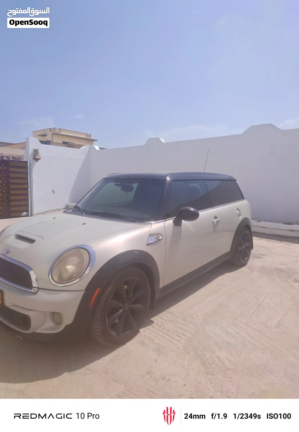 MINI Coupe Cooper S