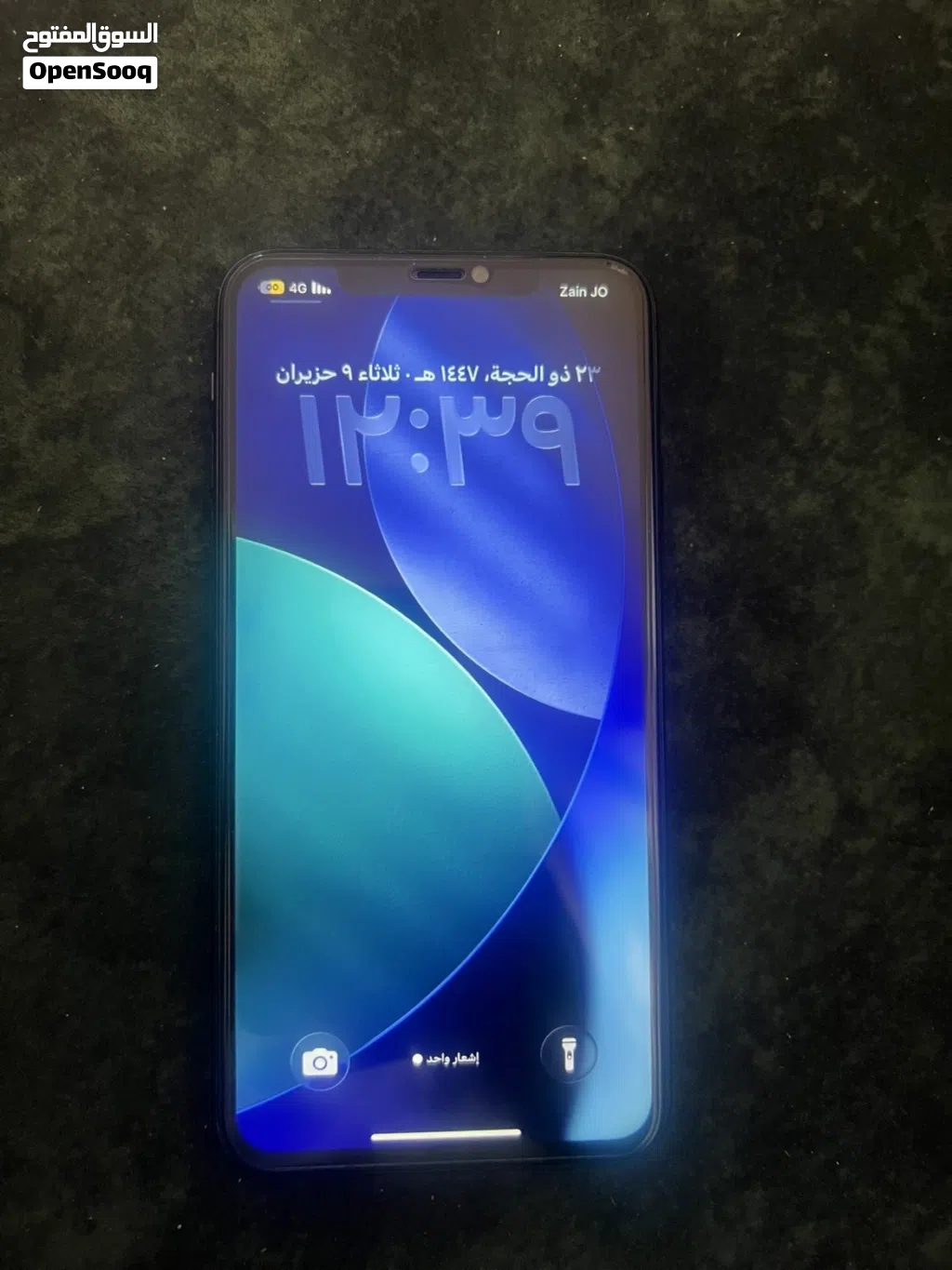 آيفون 11برو ماكس