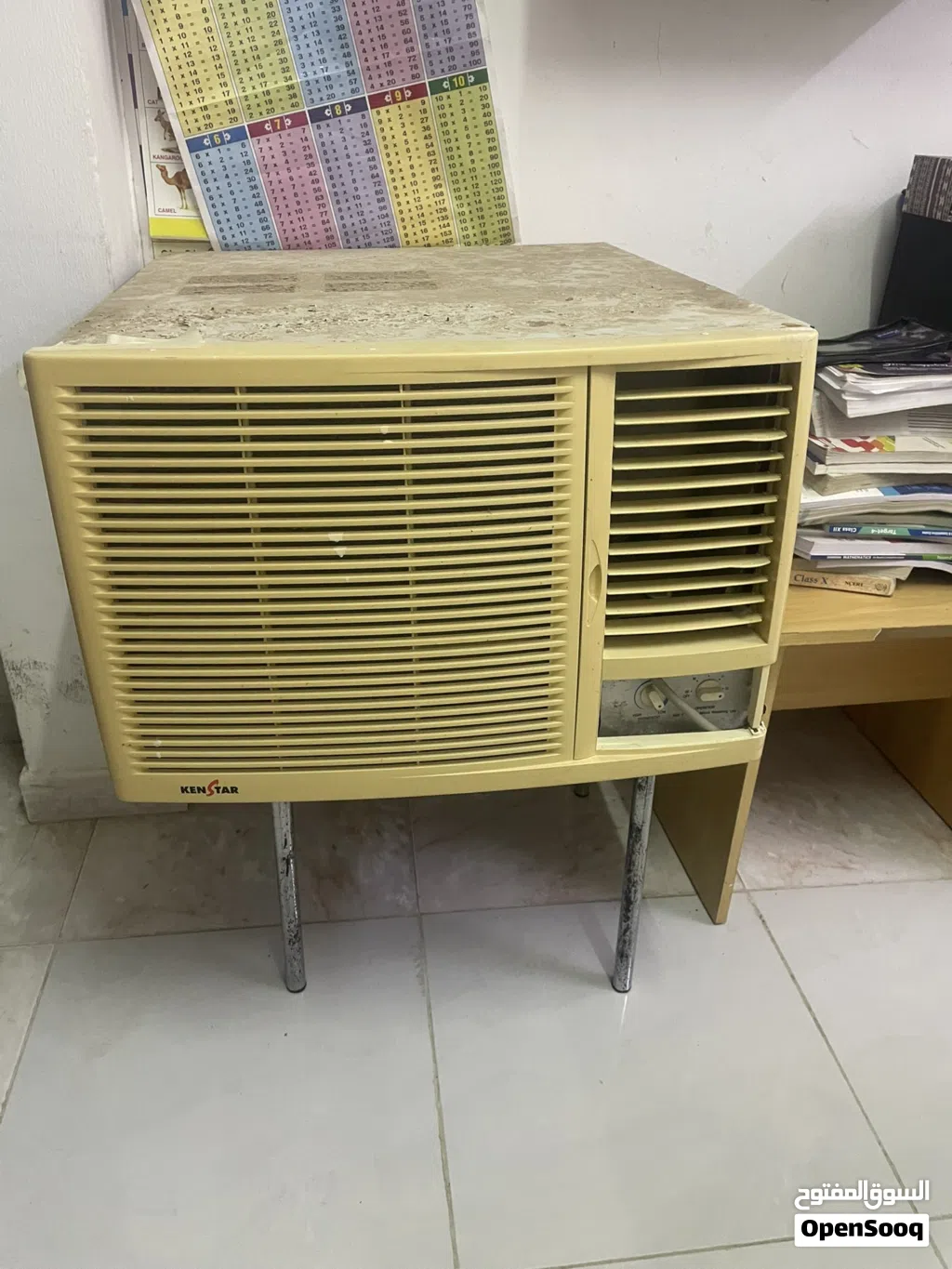 Kenstar AC