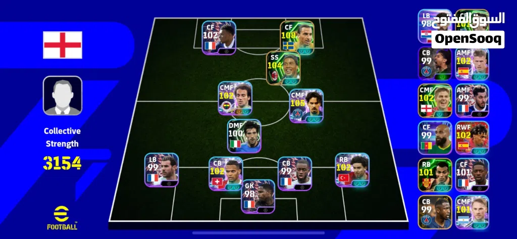 حساب بيس او efootball