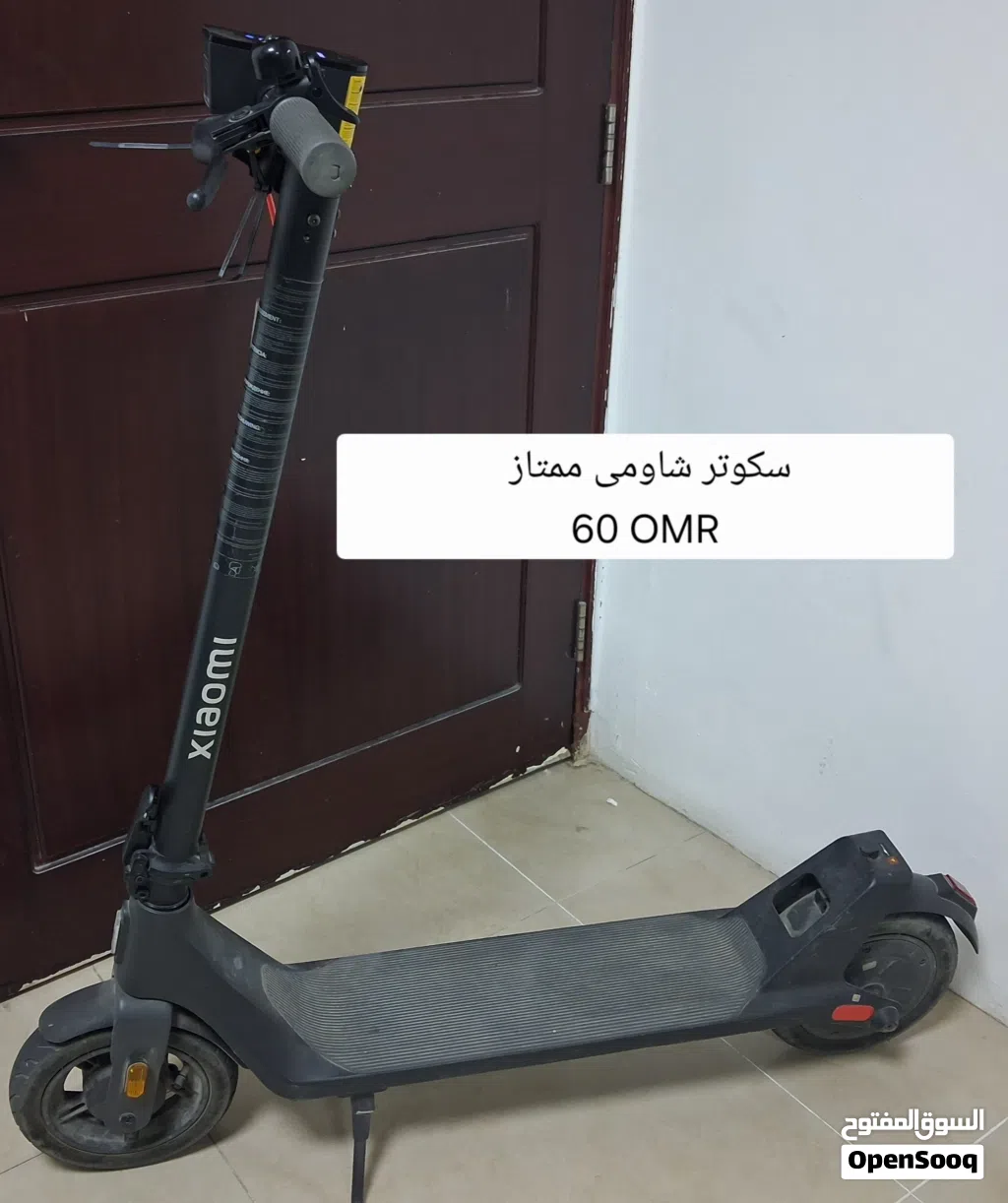 سكوتر كهربائي شاومى ممتاز جدا