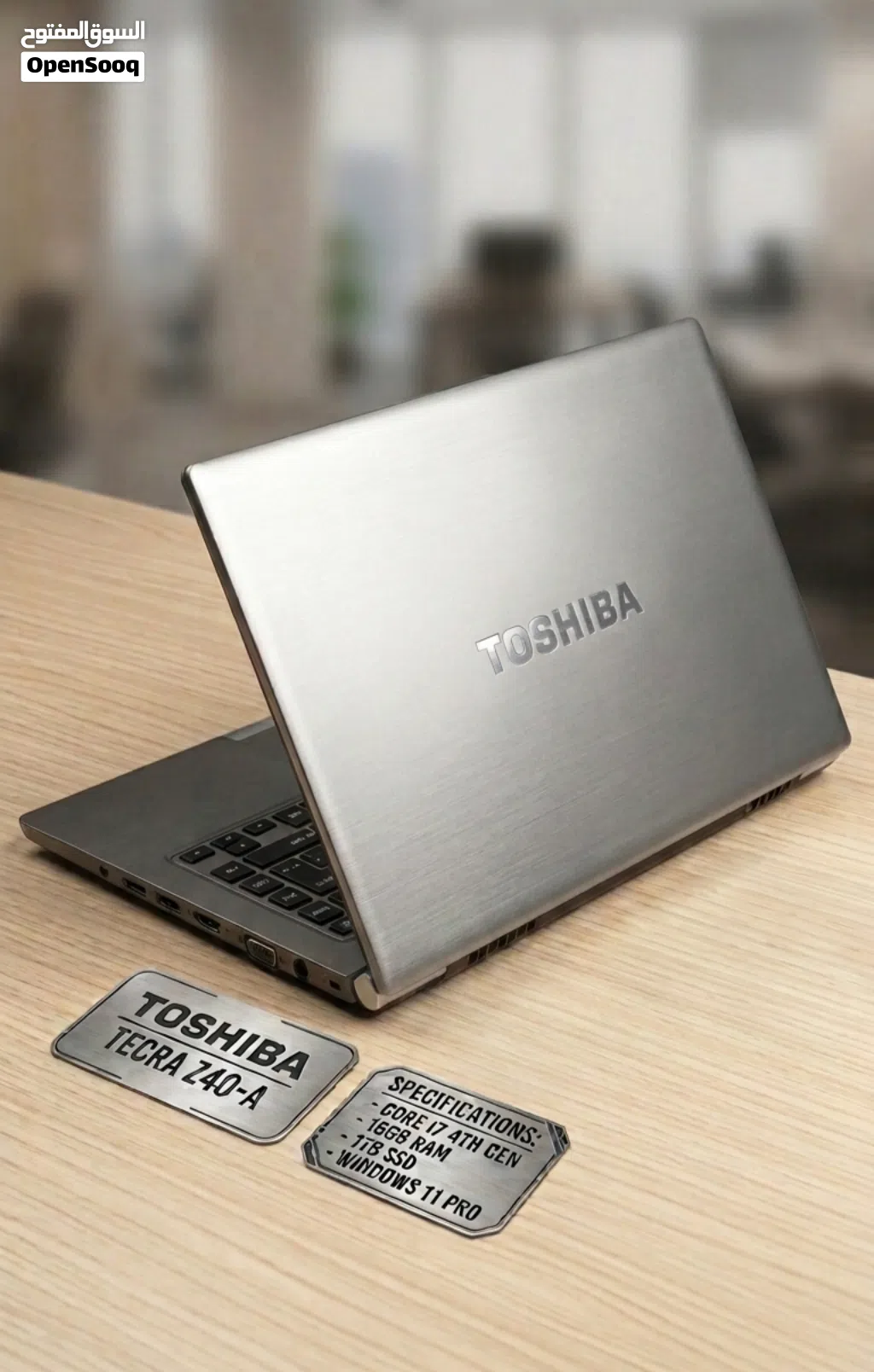 Toshiba Tecra Z40-A كور i7، رام 16GB، هارد 1TB SSD لابتوب