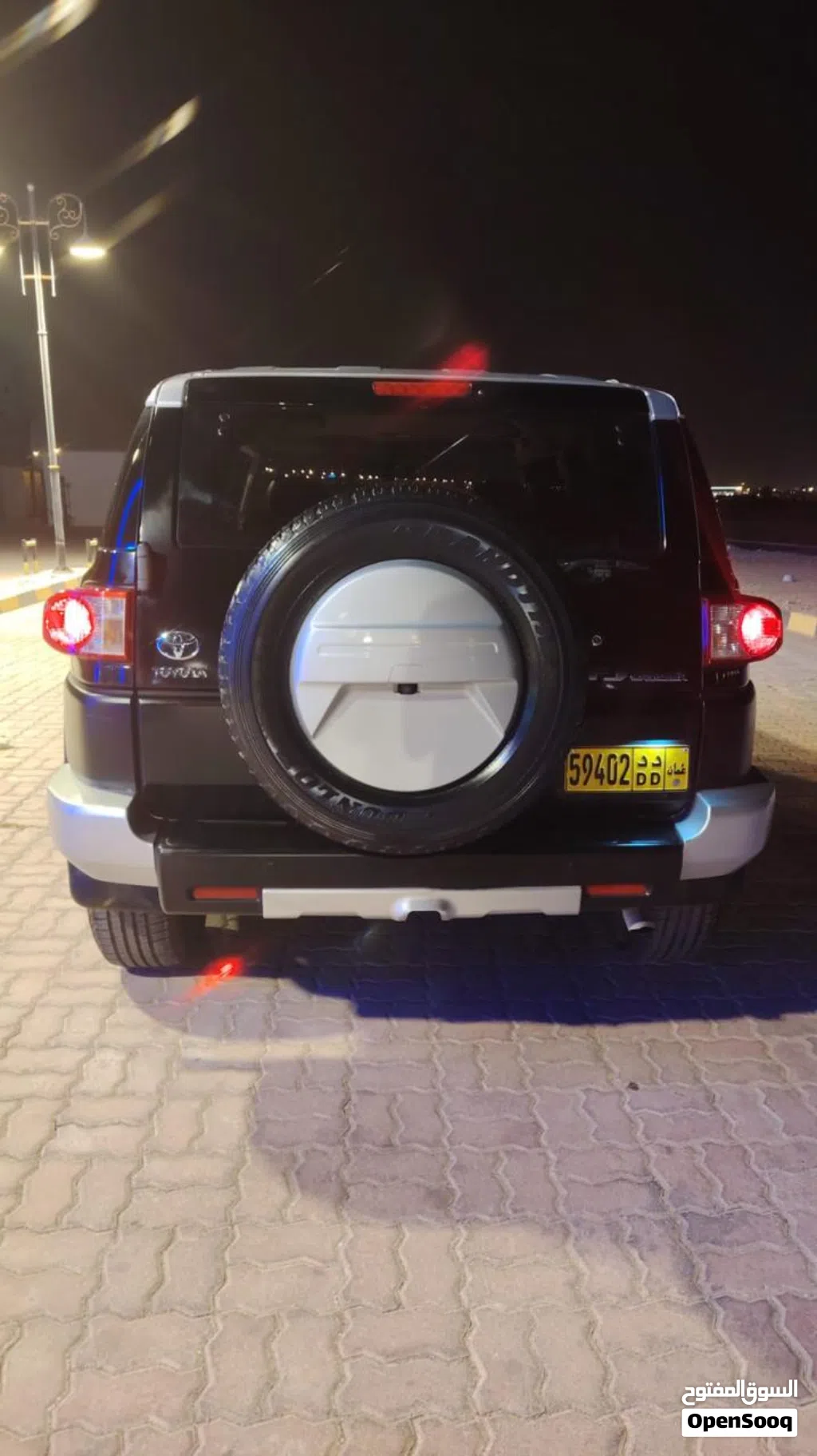 Toyota FJ GXR