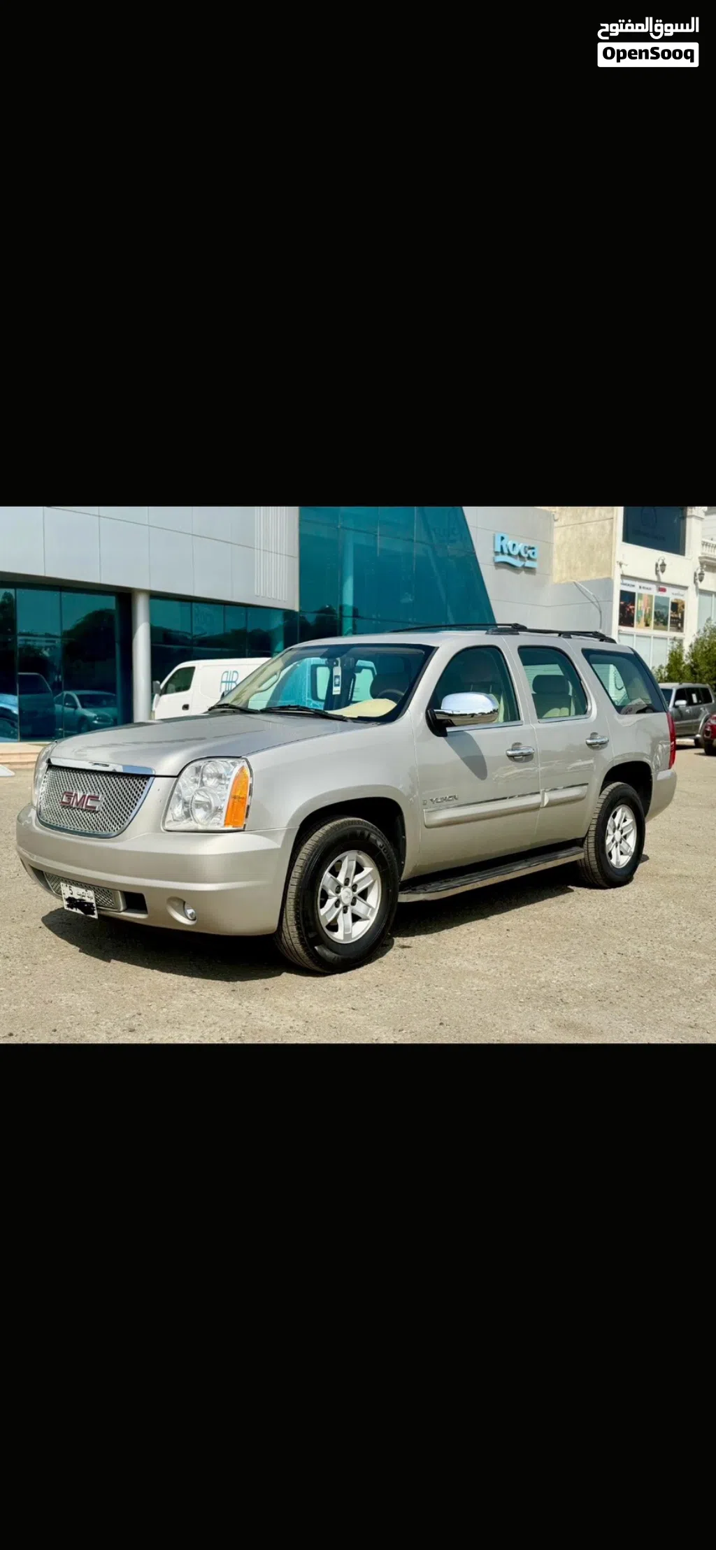GMC Yukon Denali