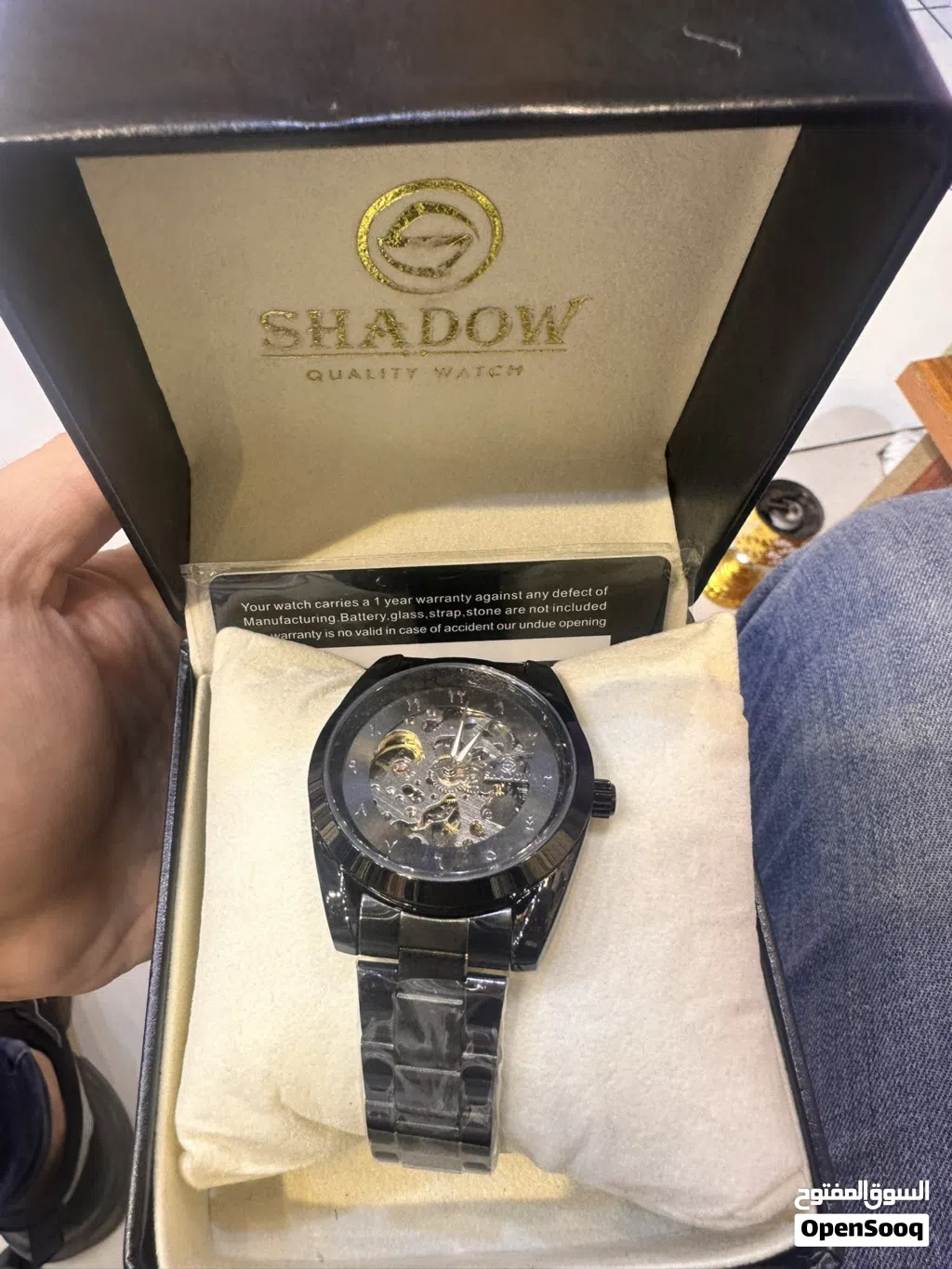 ساعه shadow