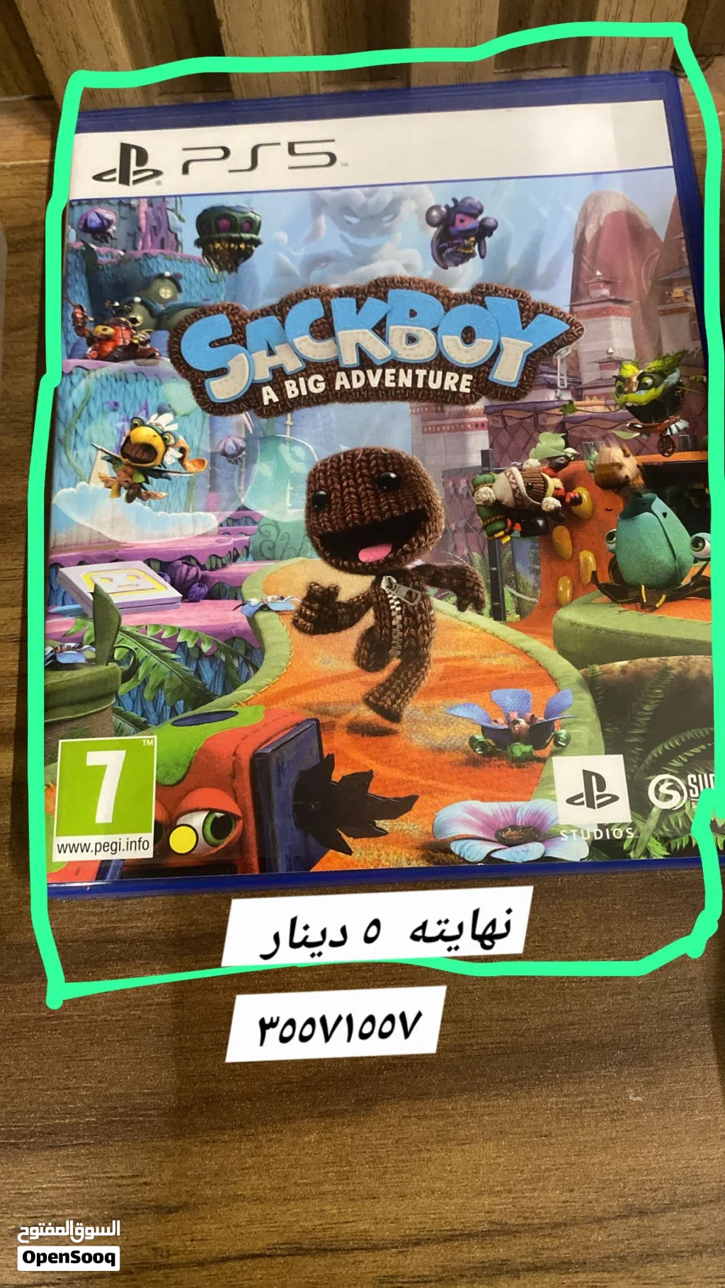 Crazy deal don't miss