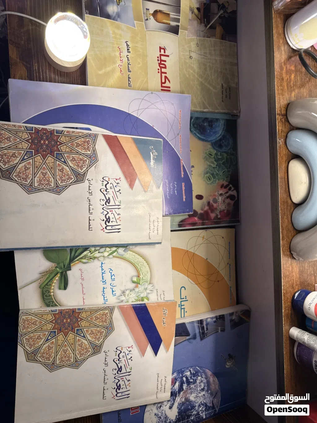 كتب صف سادس اعدادي