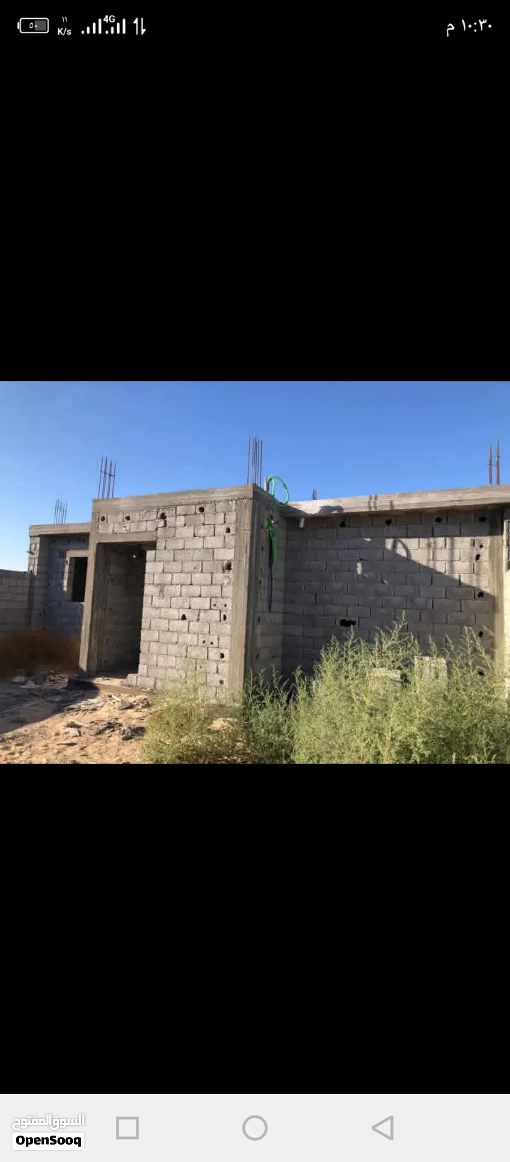 منزل للبيع في كرزاز فرررصه