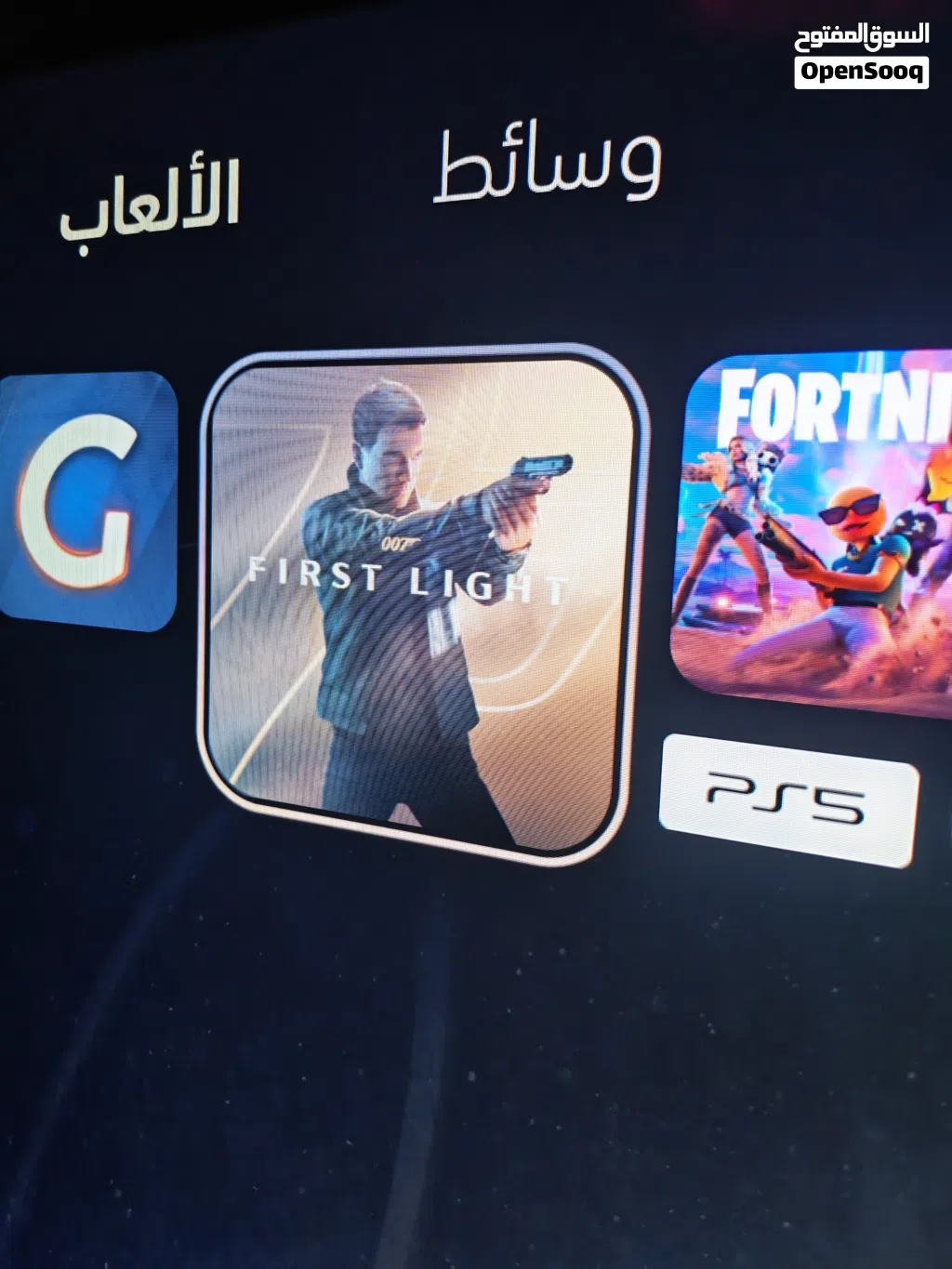 حساب إماراتي للبيع