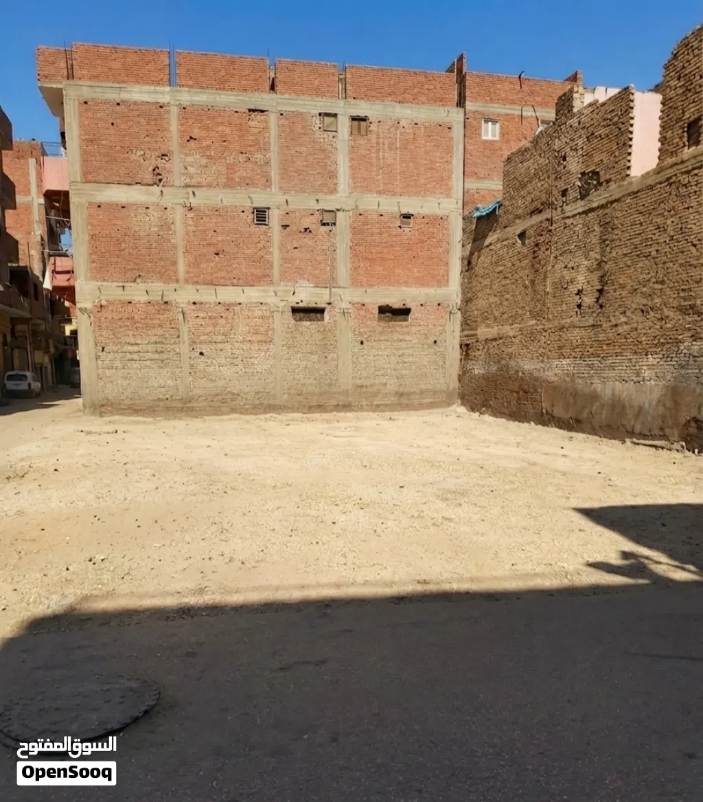 أرض فضاء للبيع