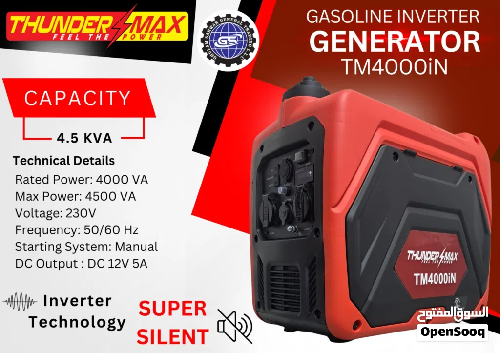 4.5kva supper silent generator sale new