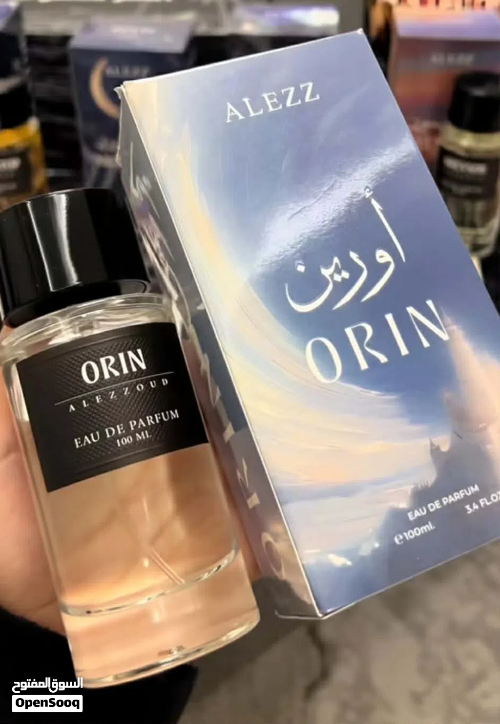 ORIN ALEZZ OUD