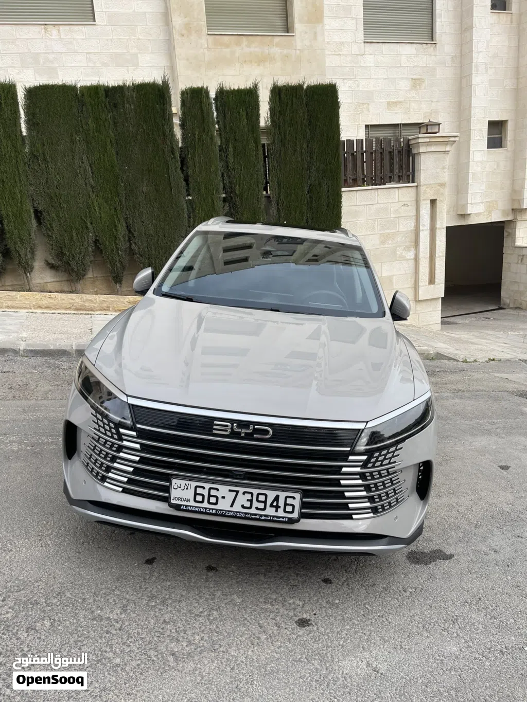 BYD Sealion