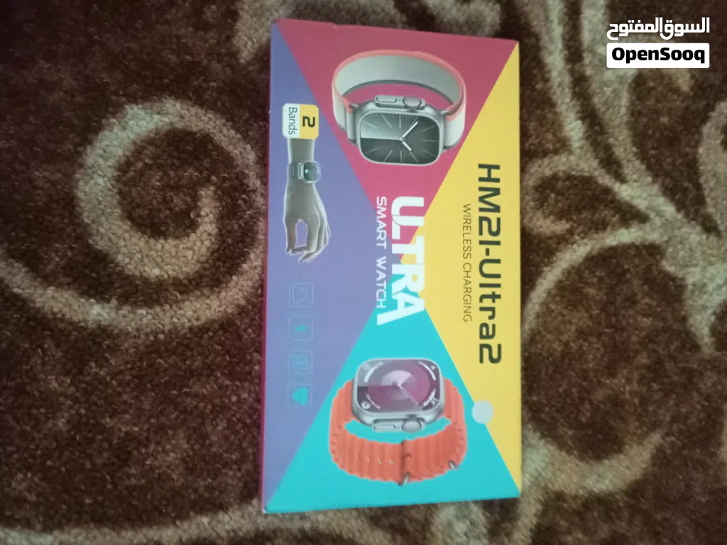 ساعه الكترونيه