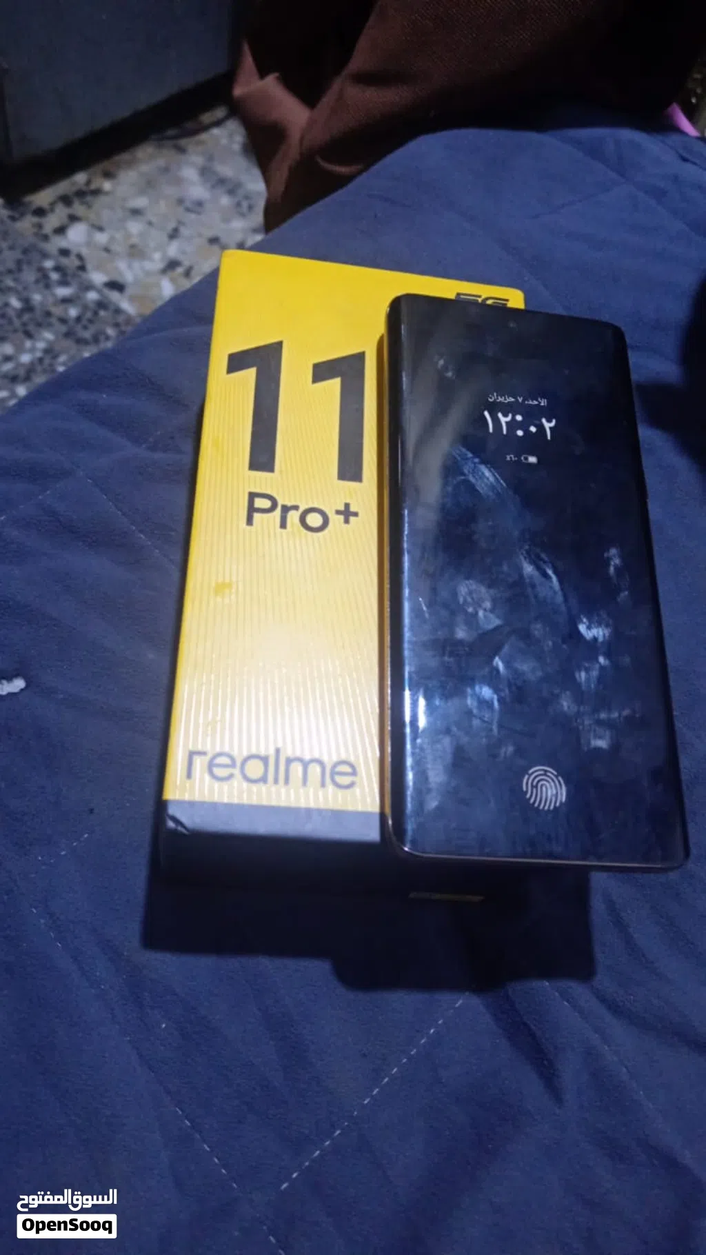 جهاز ريلمي 11 برو 5g كامره 200 ميكابكسل اماميه 50 ميكابكسل ذاكره 512 العشوائيه 12 جهاز حلو مرتب